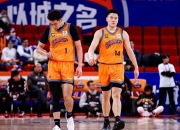 爱游戏官网客服-上海男篮再扬旗战胜京城，震撼全场