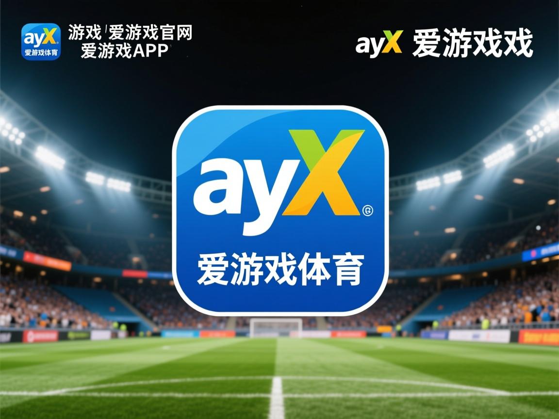 爱游戏体育在线-特立尼达和多巴哥队惨败，表现不佳