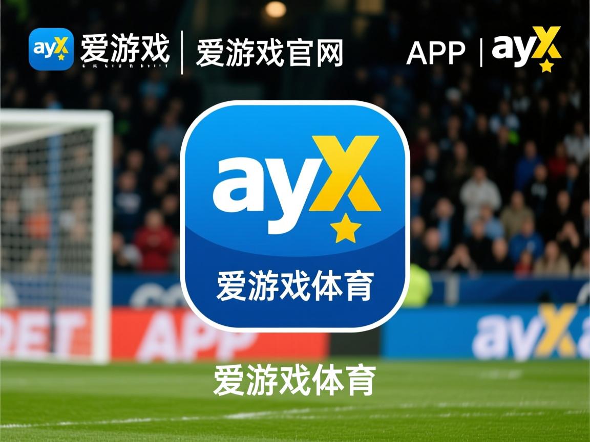 爱游戏app推荐-国际比赛中东亚球队居于优势