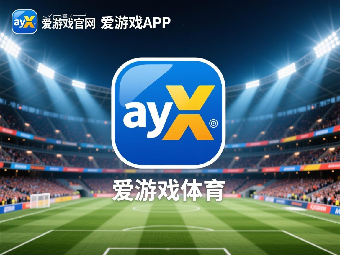 爱游戏官网充值-莱比锡断争高校，为取得连胜加力