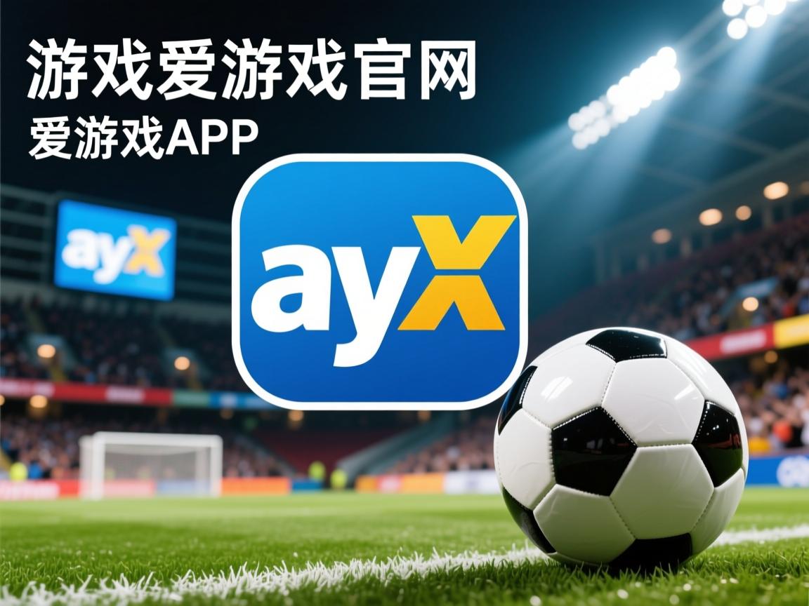 爱游戏app活动-CBA官方公布下赛季比赛日程，cba赛程2021下半年