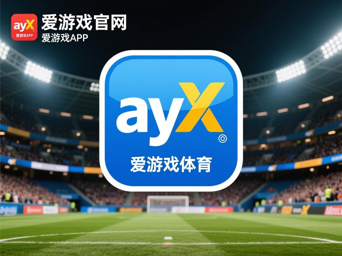 爱游戏体育app-CBA联盟拓展训练营合作加强基层力量，cba训练营在哪里