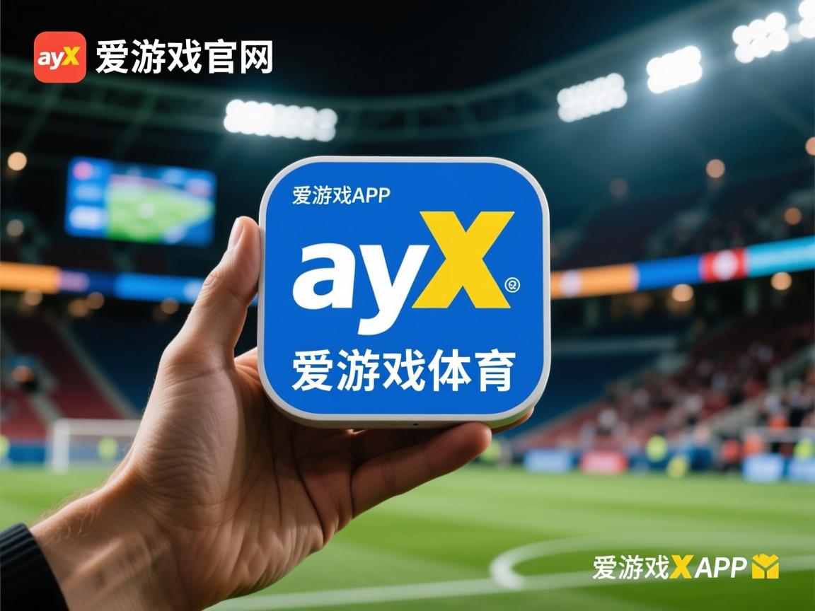 爱游戏app安装-Chinese Taipei乒乓球队战术全揭秘：技术与心理双重对抗，台北乒乓队