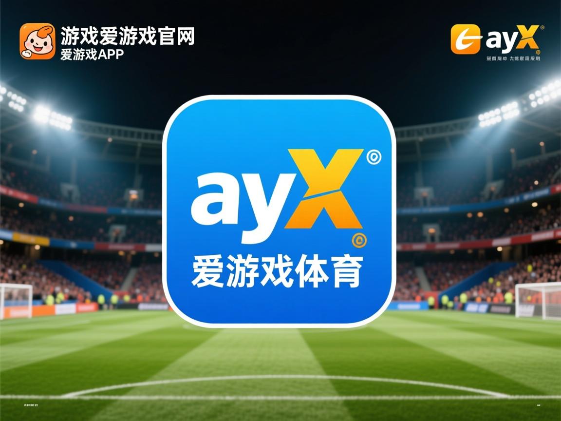 爱游戏app推荐-KPL训练内容逐步多元化强化应变能力