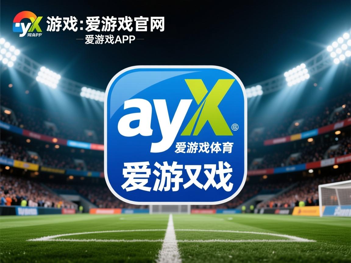 爱游戏app-中国男排全员备战亚洲杯 强化体能训练，中国男排训练视频