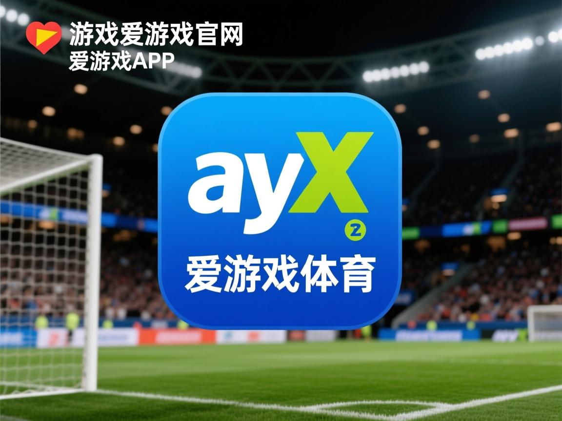 爱游戏体育-中国男篮全队积极参与战术执行分析，中国男篮最新的道具