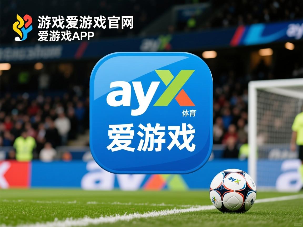 爱游戏体育-中国男篮强化体能训练备战国际赛事，中国男篮体育