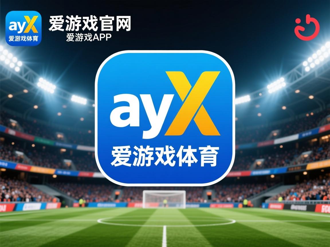 爱游戏体育app-乒乓球技术进步推动赛事速度提升，提高乒乓球技术的五种要素