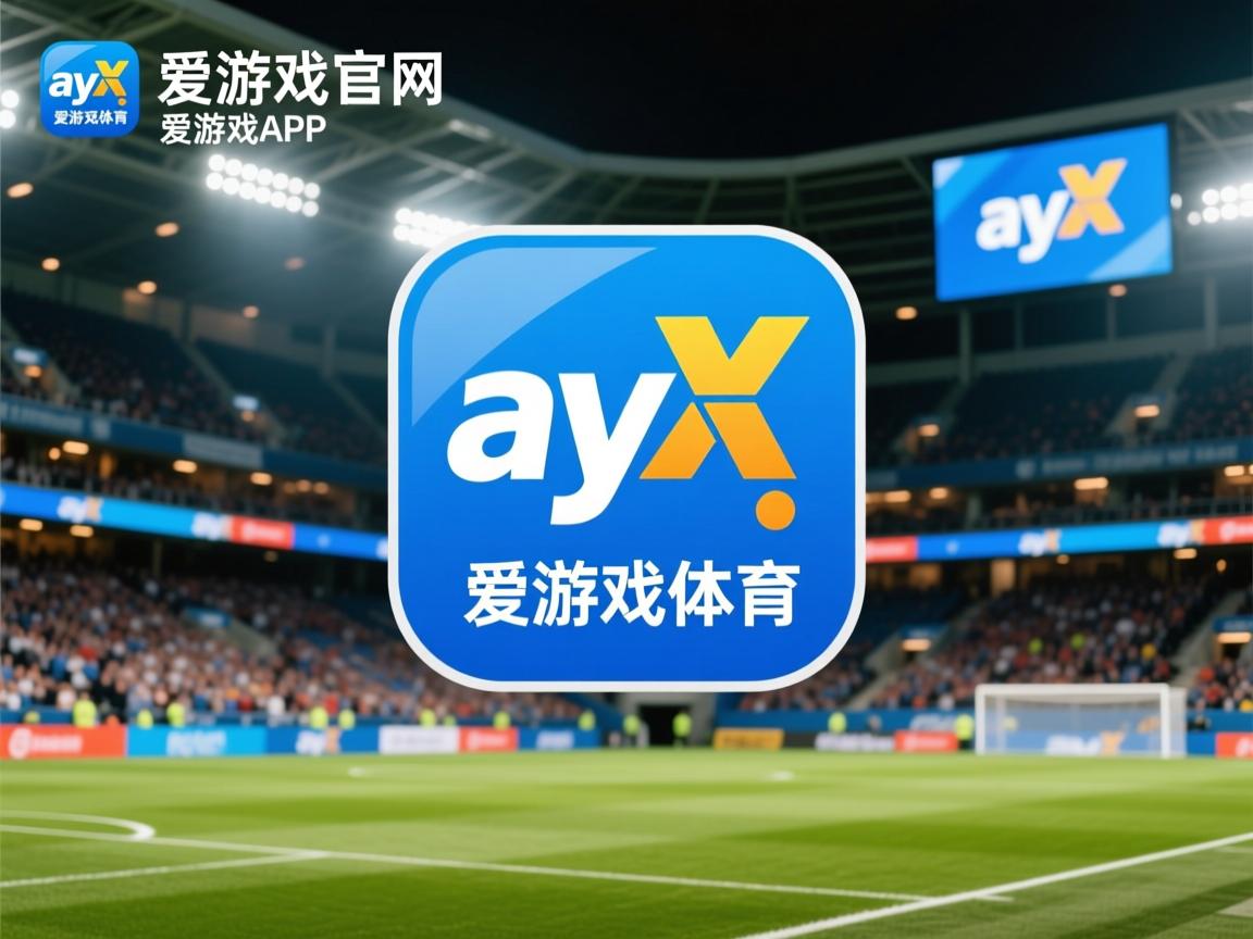 爱游戏app-印度队未来的关键：如何培养具备国际竞争力的年轻球员，印度队伍