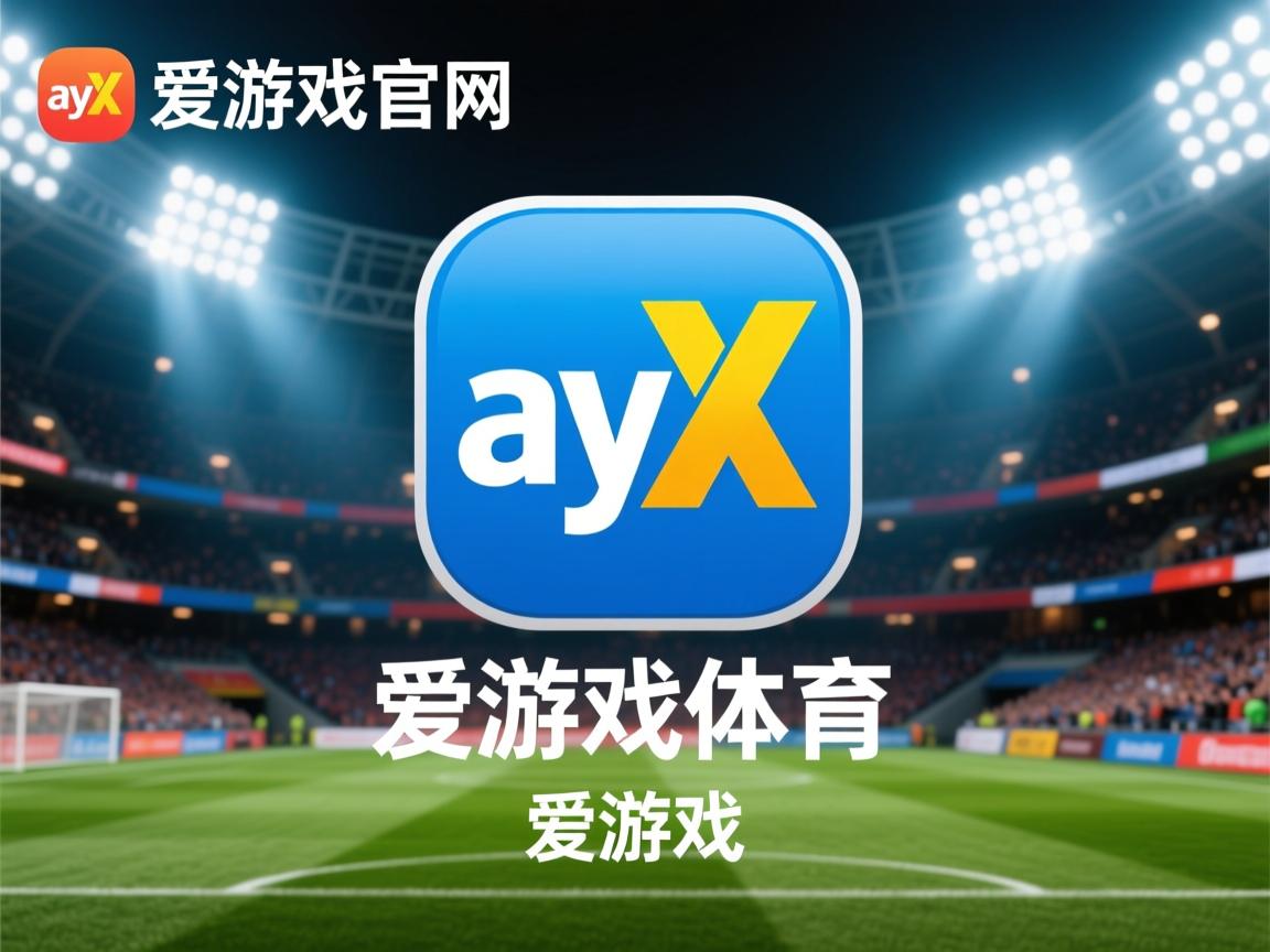 爱游戏app下载-图赫尔战术革新引领切尔西走向巅峰，切尔西名宿_图赫尔想立权威 但他的做法是