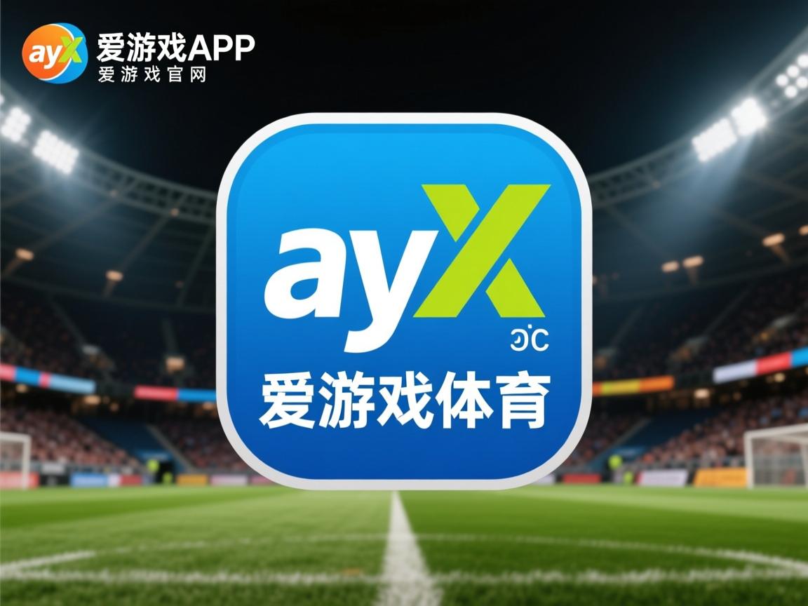 爱游戏体育-奥预赛国家队逆袭 球员表现获得教练点赞，奥预赛积分榜