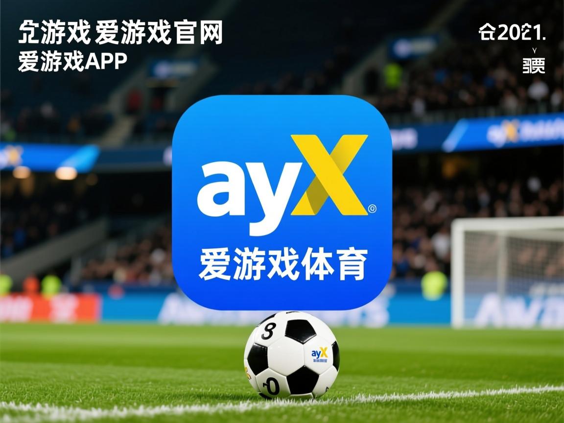 爱游戏下载-女子200蝶滑行段技术分析，女子200米碟泳世界纪录