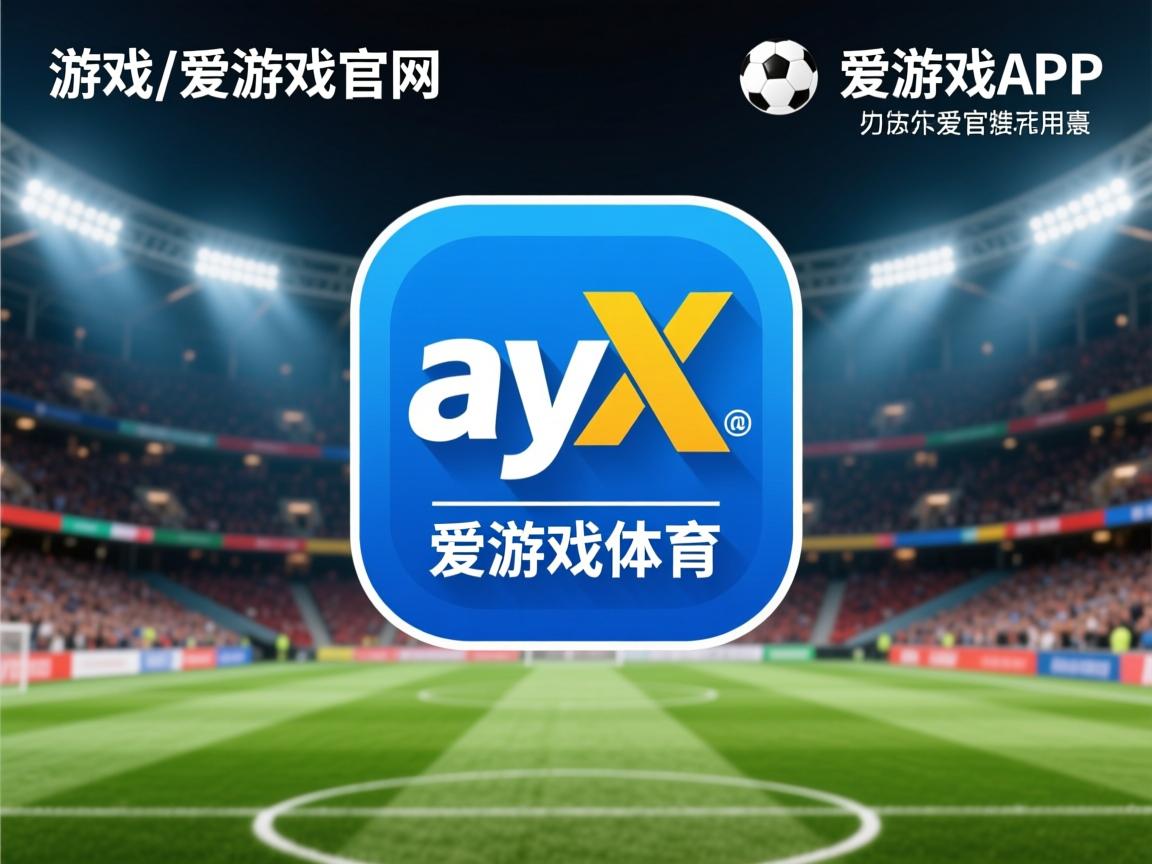 爱游戏app-性价比最高的全明星球员名单，全明星50佳球