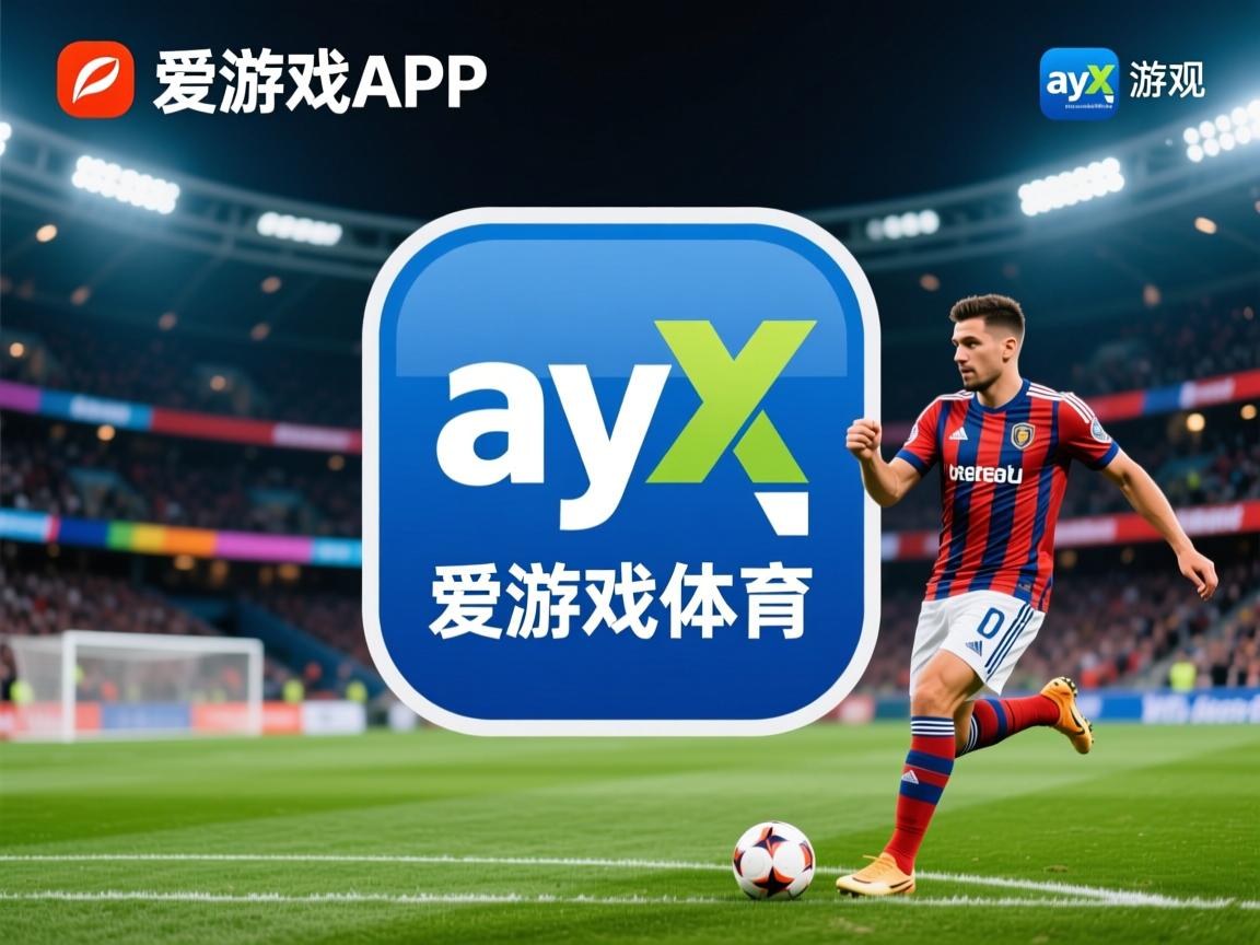 爱游戏体育-数据显示：蝶泳选手高频换气反致配速下降，蝶泳如何呼吸换气