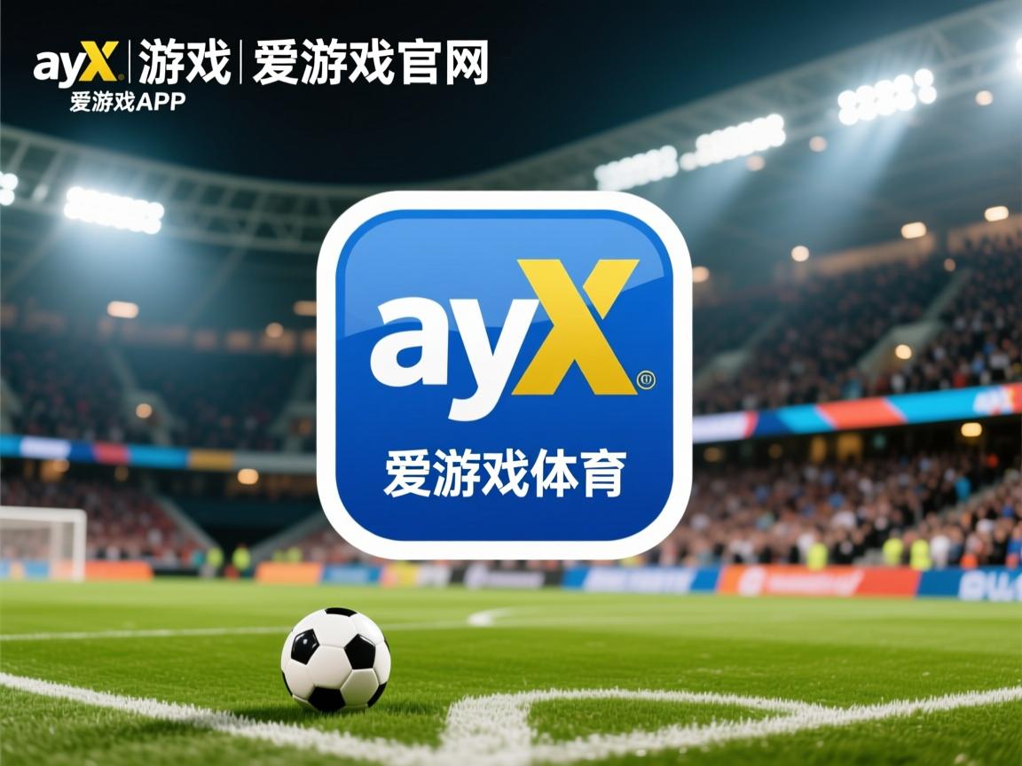 爱游戏app下载-新兴乒乓球技术引发全球选手关注，乒乓球新玩法图片