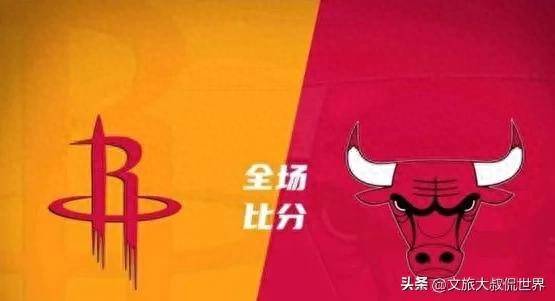 橙色军团主场逆转优势，惊险获胜的简单介绍