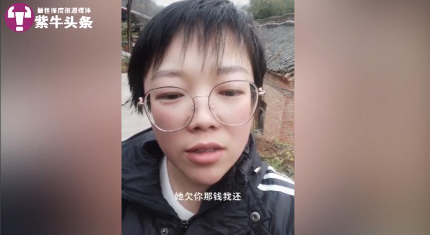 切塞纳球员迷失在山区，俱乐部紧急寻人寻救的简单介绍
