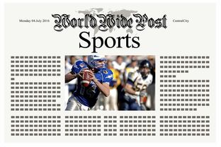 爱游戏入口-体育新闻中心推动体育IP国际传播项目落地，体育产业新闻